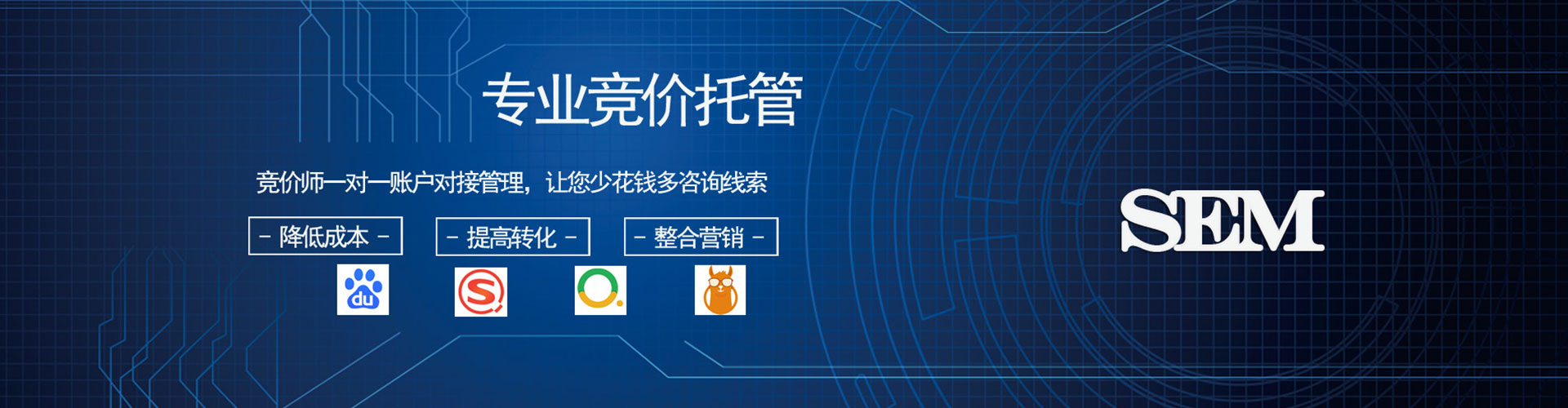 长顺信息流怎么做